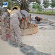 蘇州壓模耐磨地坪 以精湛工藝重塑地面之美，仿石材彩磚引領空間風尚