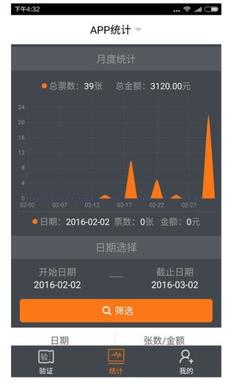 同程ebooking下載指南 商家版與91手游網(wǎng)的數(shù)據(jù)處理服務(wù)解析