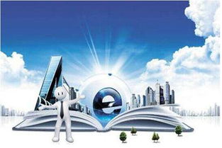 直銷模式在游戲產品網絡經營中的優勢比較